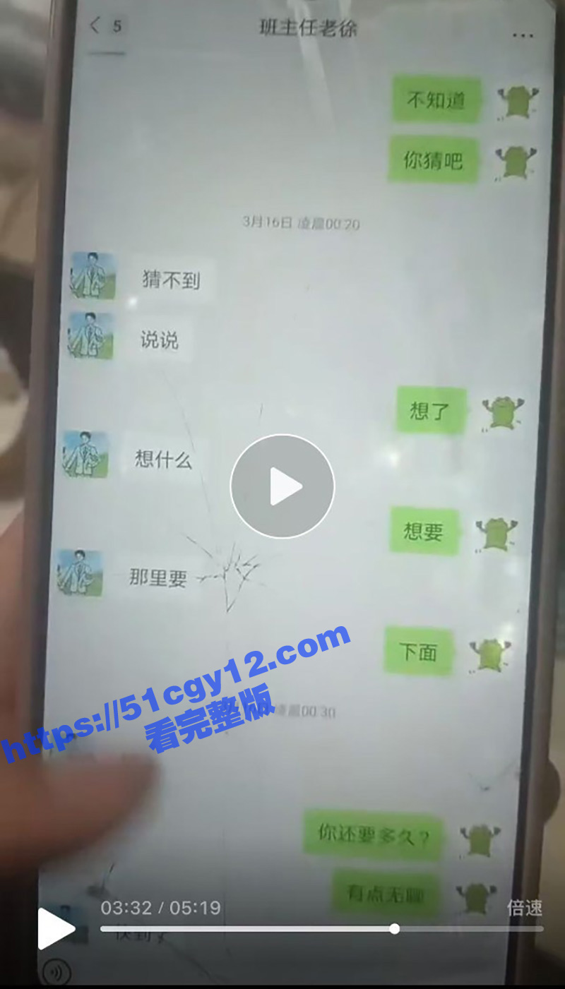 四川水利水电技师学院相关图片
