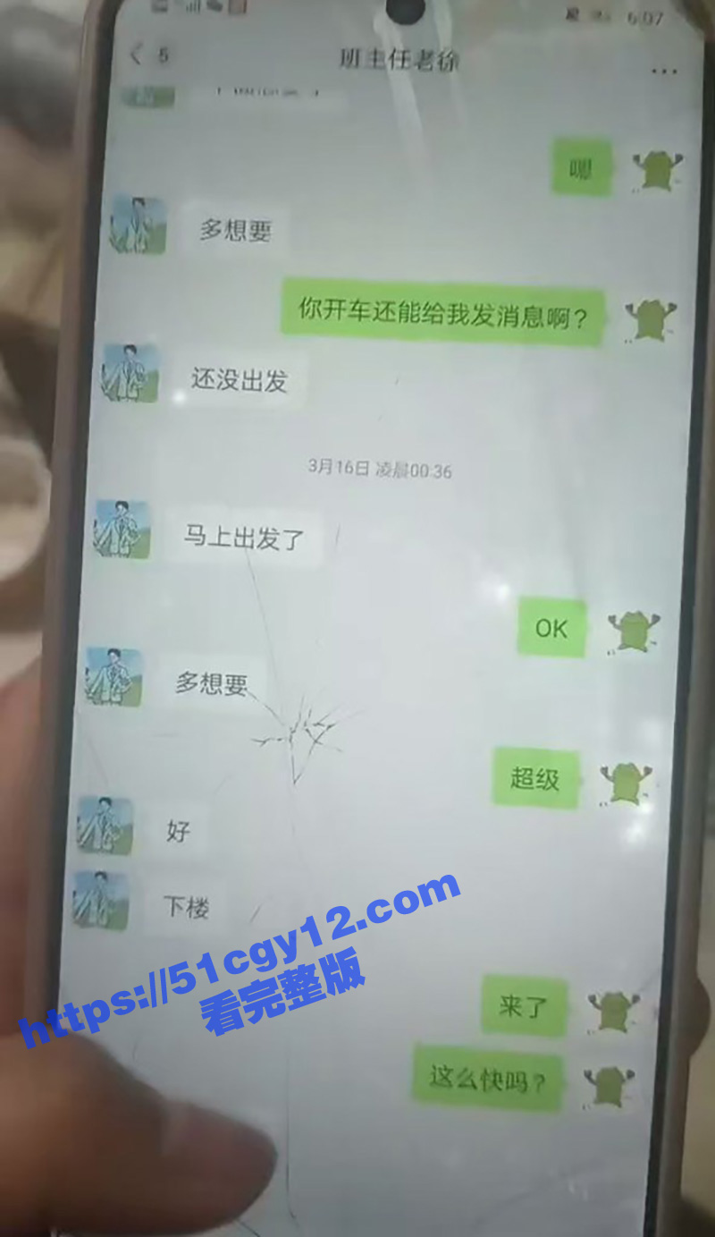 四川水利水电技师学院相关图片