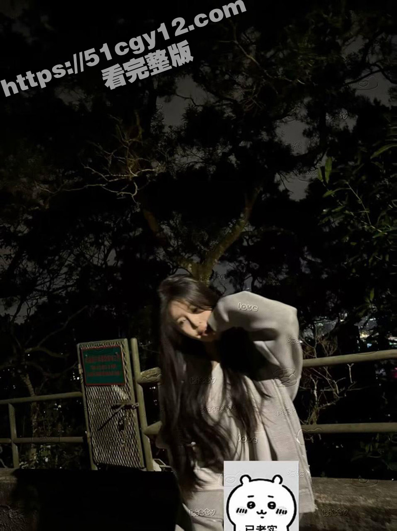 在韩女留学生 钟卓君相关图片