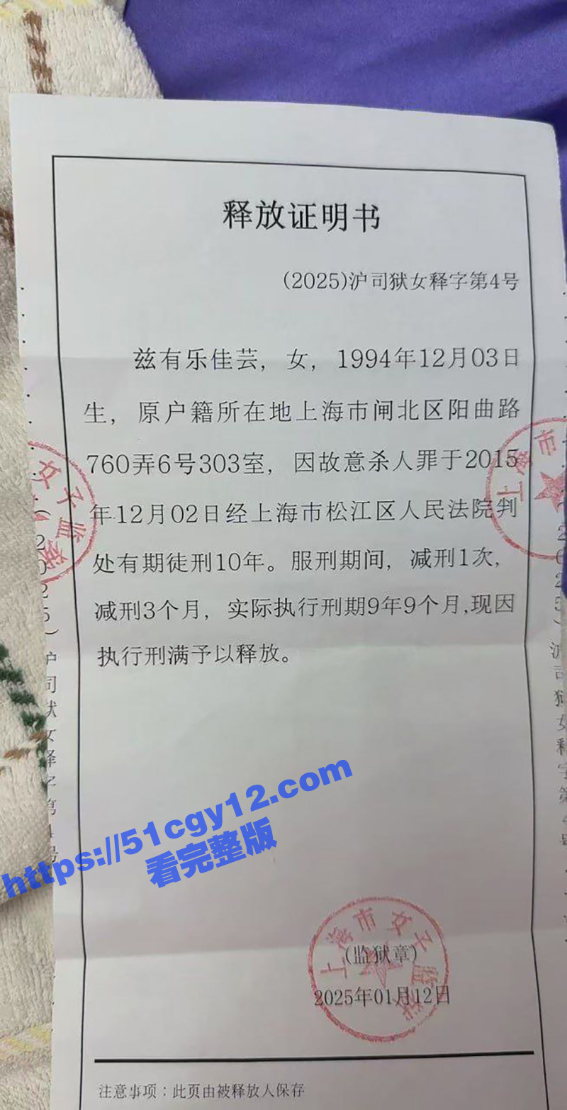 瓜友开辟不花钱操逼新相关图片