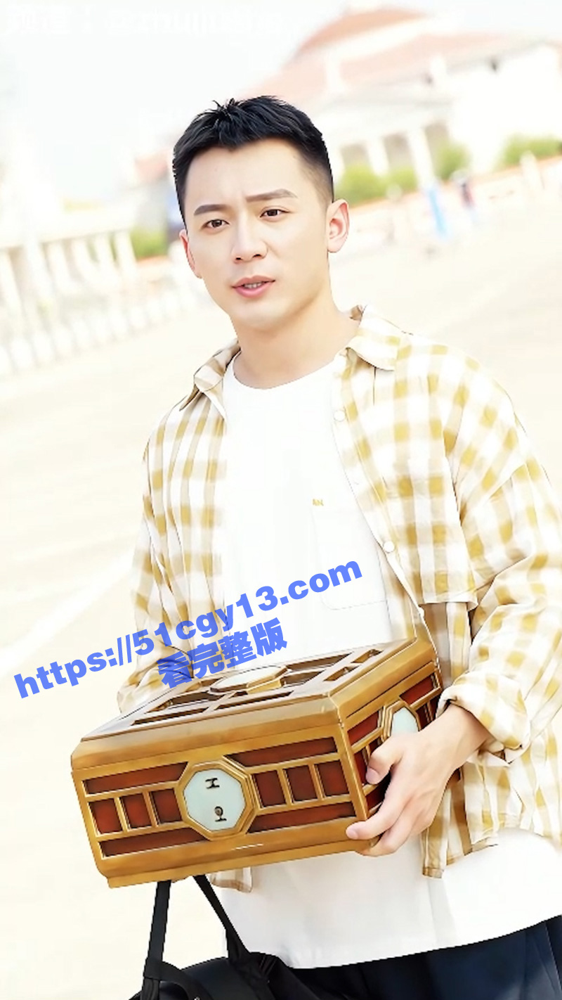 每日短剧《娇妻太撩人》奈何直男的他不懂得情调：吴尘五年之约背后的秘密 三桩婚约如何抉择？