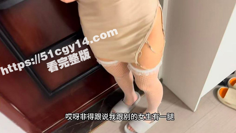 海角乱伦大神 我是奶气草莓 偷拍哥哥跟骚货嫂子做爱 可怜的我只能在门口偷偷打飞机！