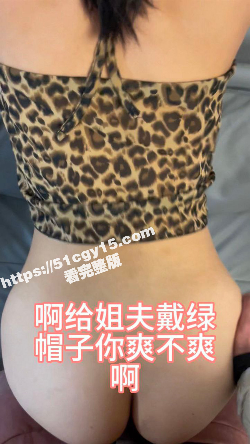海角乱伦大神 我是奶相关图片