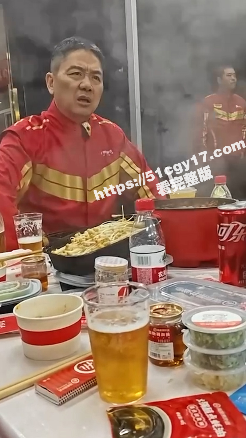 瓜友晚上吃火锅 一个相关图片