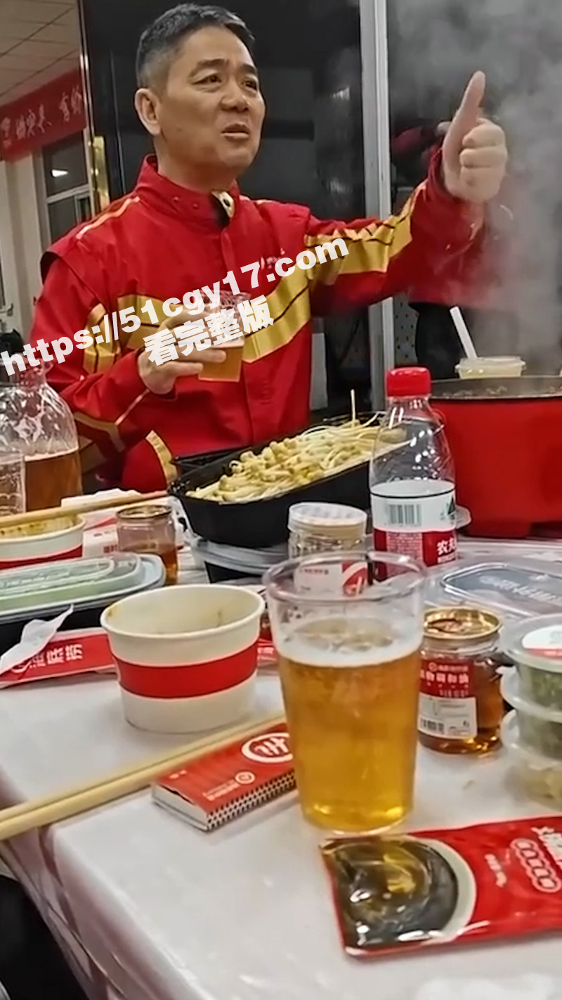 瓜友晚上吃火锅 一个相关图片