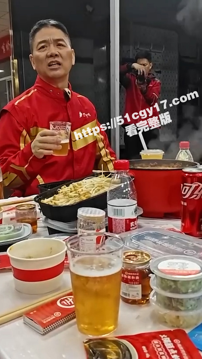 瓜友晚上吃火锅 一个相关图片