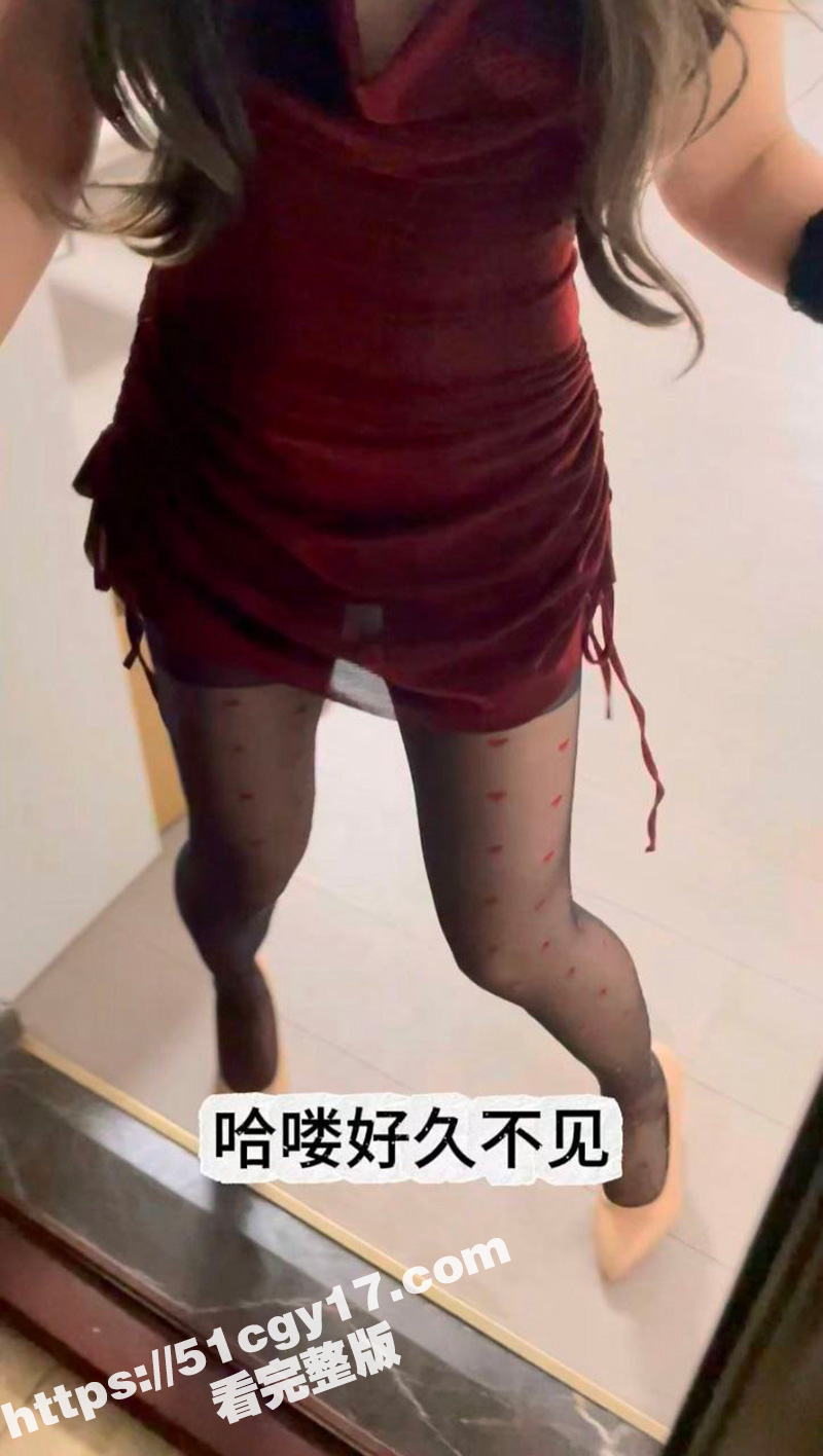 海角乱伦大神 我是奶相关图片
