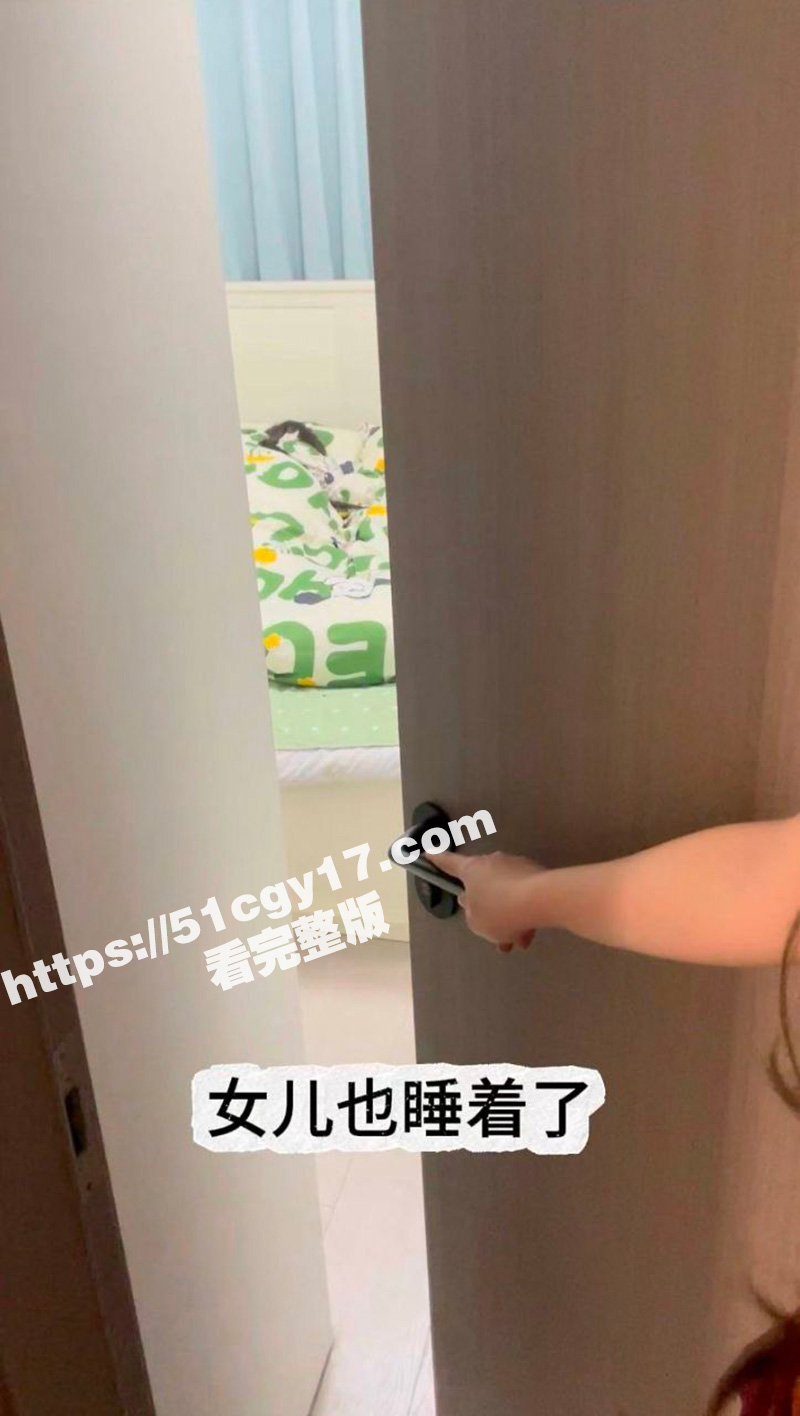 海角乱伦大神 我是奶相关图片