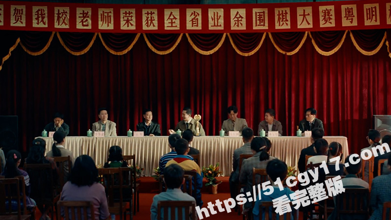 热播网剧《旗士》第七相关图片