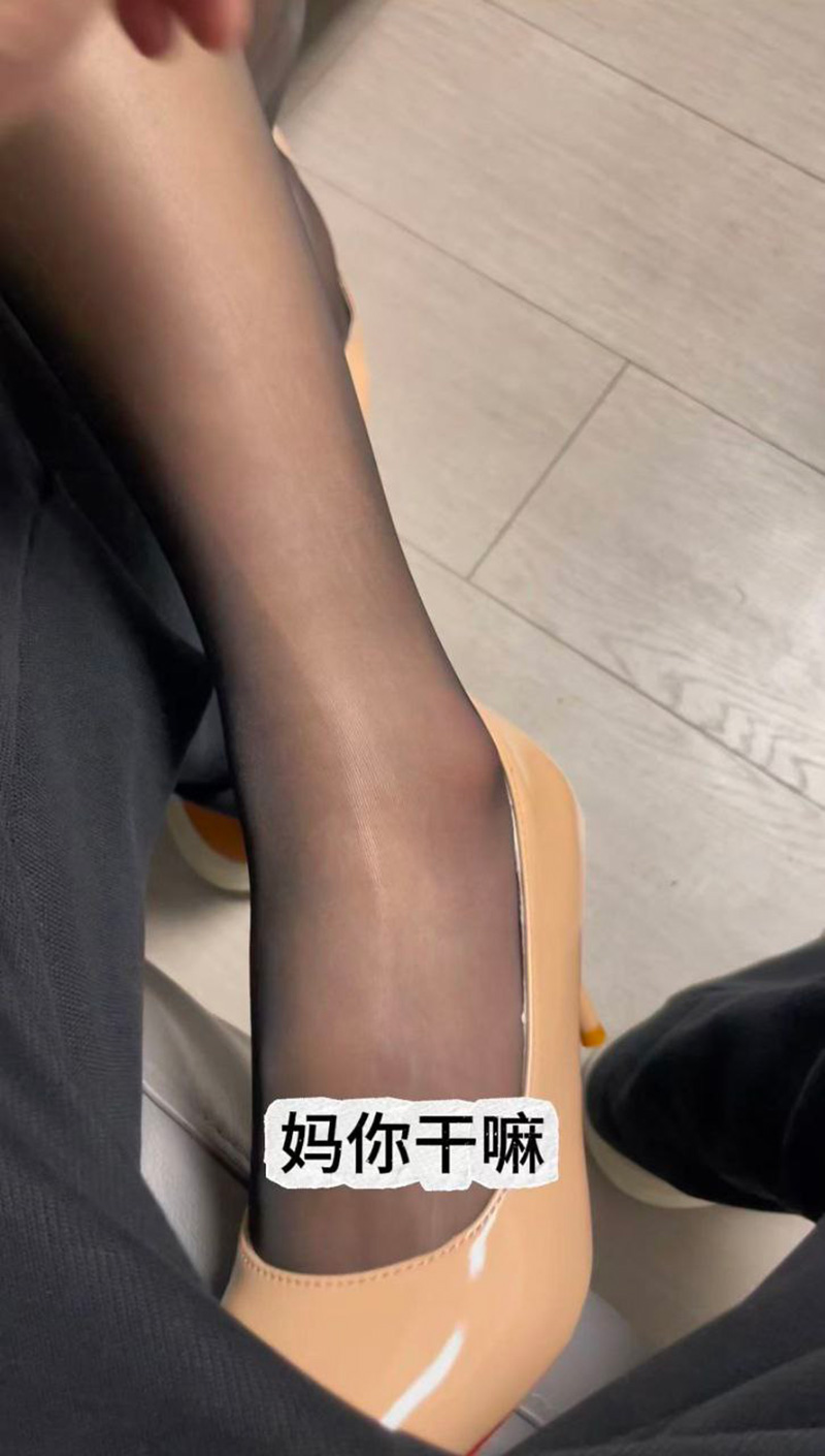 海角乱伦大神 我是奶相关图片