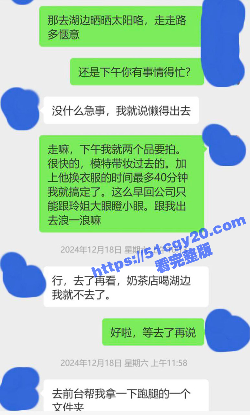 真实乱伦骚舅妈 公共场合舅妈用极品黑丝玉足 踩的外甥鸡巴邦邦硬！