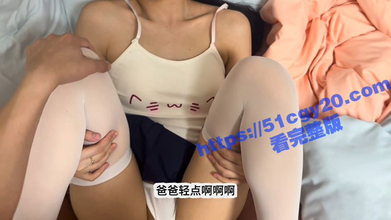 海角乱伦大神 我是奶相关图片