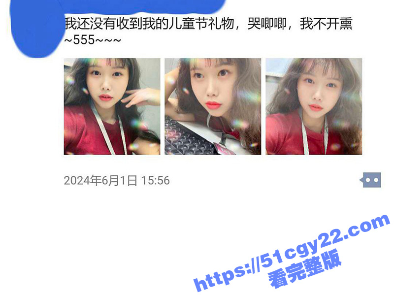 乱伦大神 和舅妈的爱相关图片