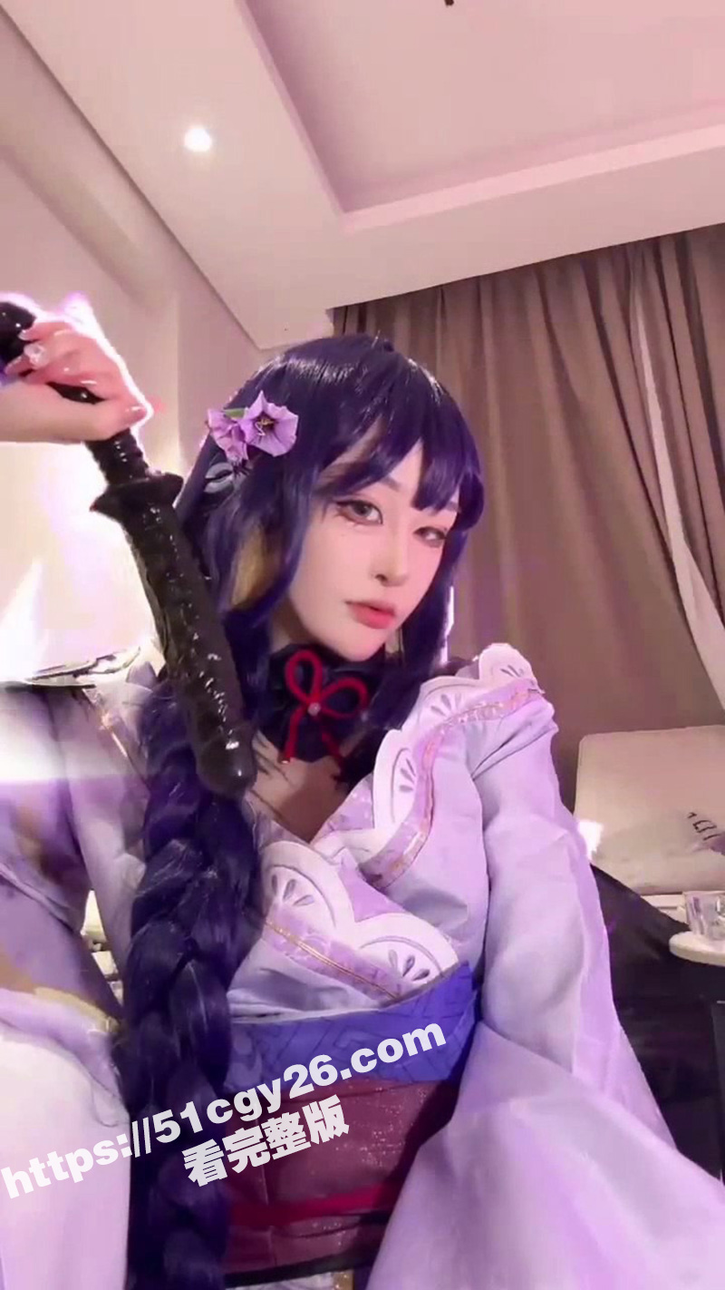 抖音符文女战士 九条相关图片