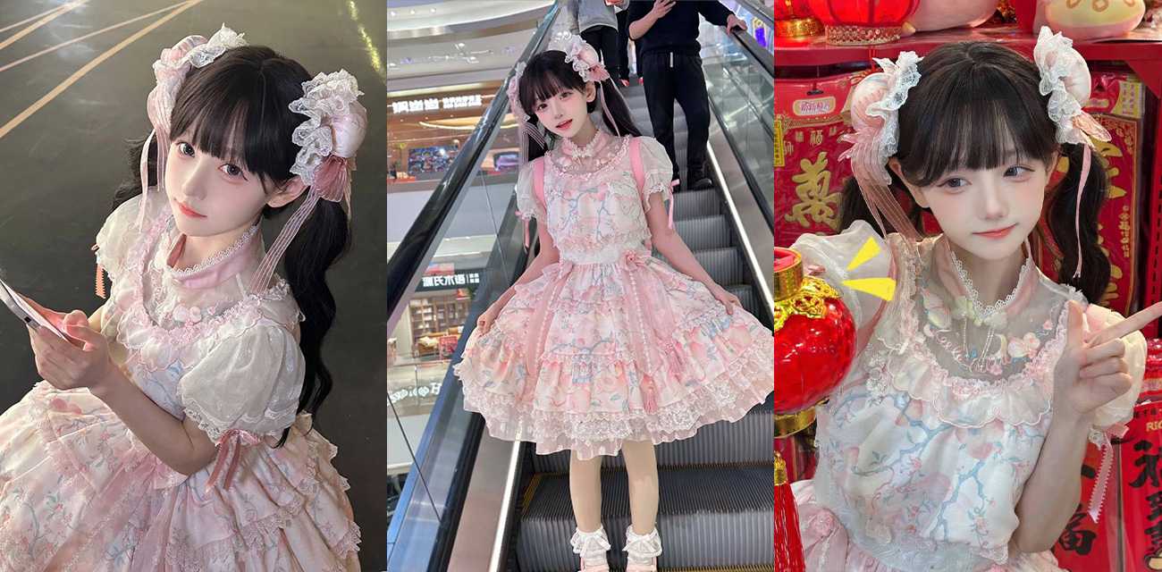 在楼道里偷偷摸摸插女儿 无套内射嫩穴爽翻天！