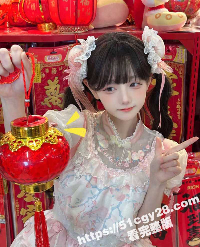 海角乱伦大神 我是奶相关图片