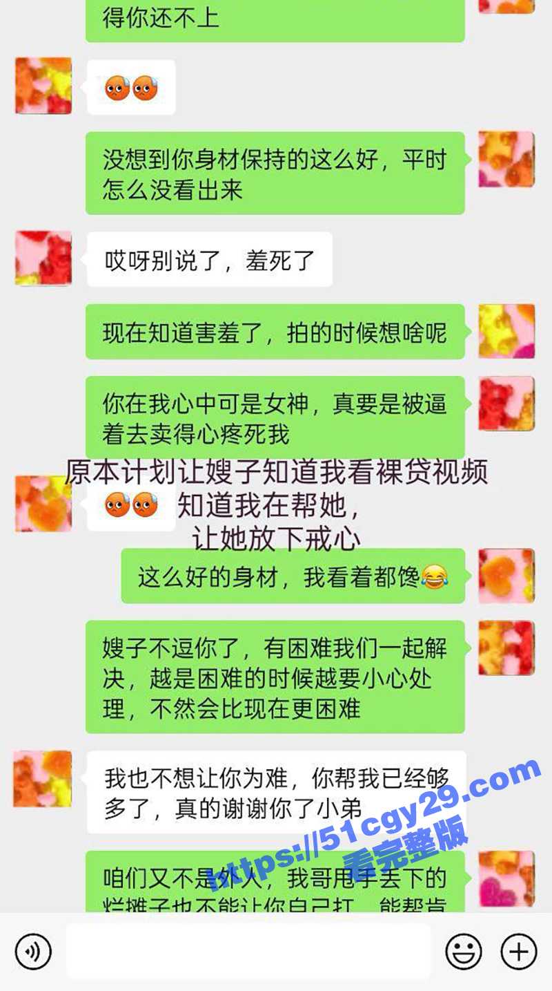 海角乱伦大神 轻松拿相关图片