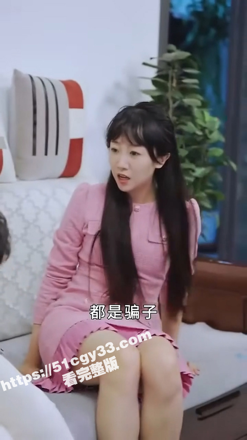 每日短剧《爱似野火燎相关图片