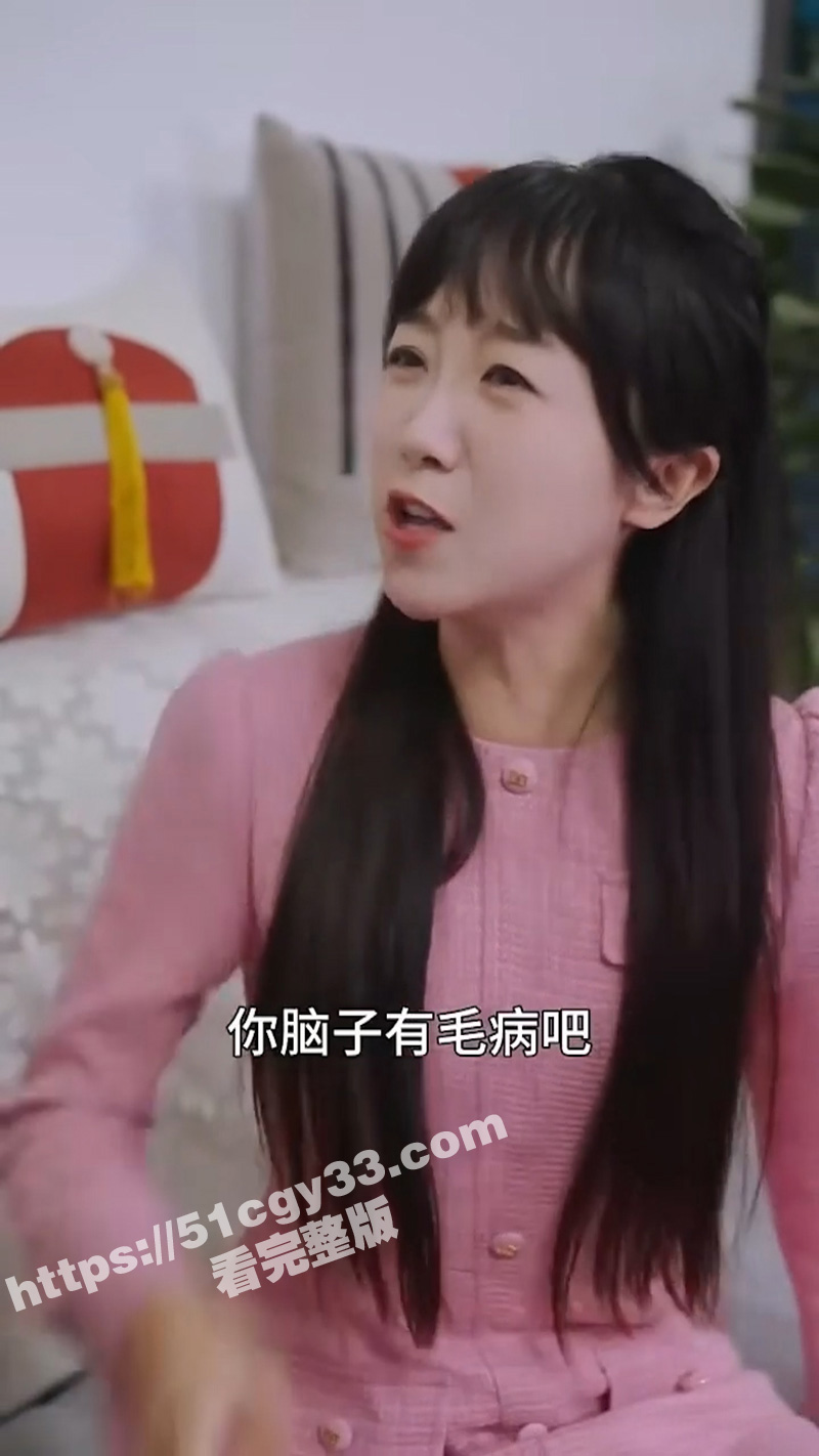 每日短剧《爱似野火燎相关图片
