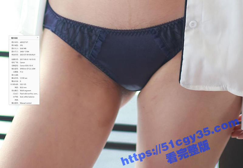 呆妹儿小霸王好姐妹！相关图片