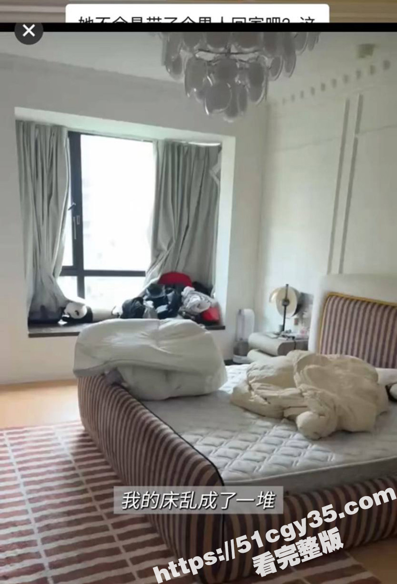 抖音163W粉丝女网相关图片
