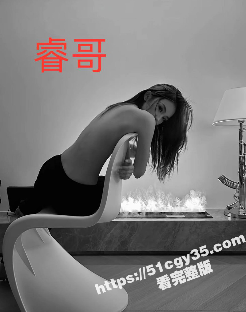 抖音163W粉丝女网相关图片
