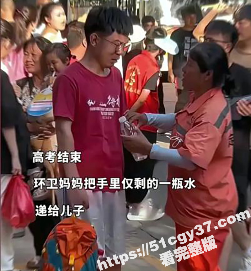 高考只是起点 人生无相关图片