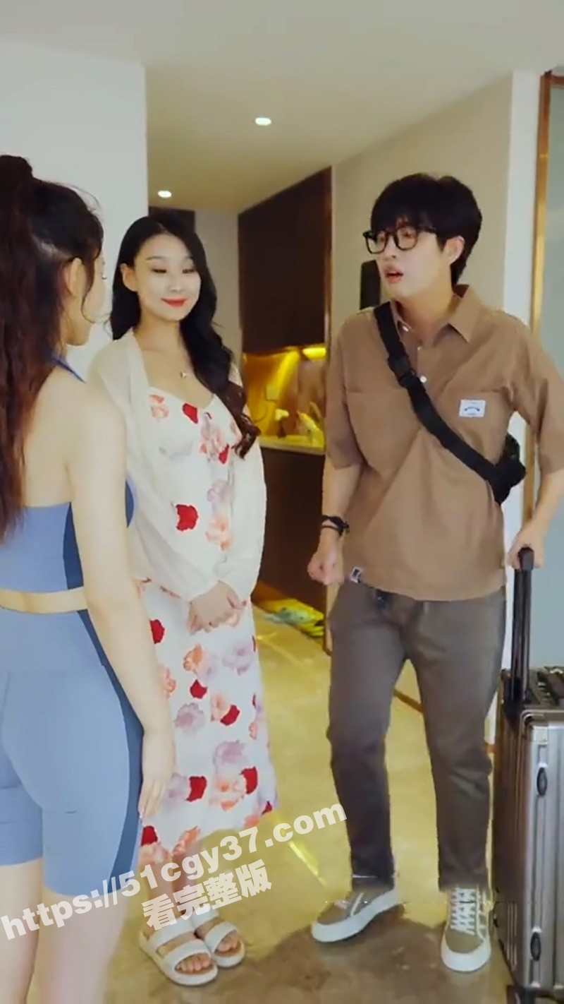 擦边短剧《我的美女室相关图片