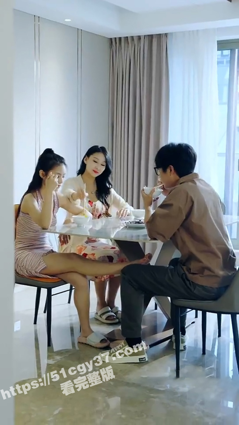 擦边短剧《我的美女室相关图片