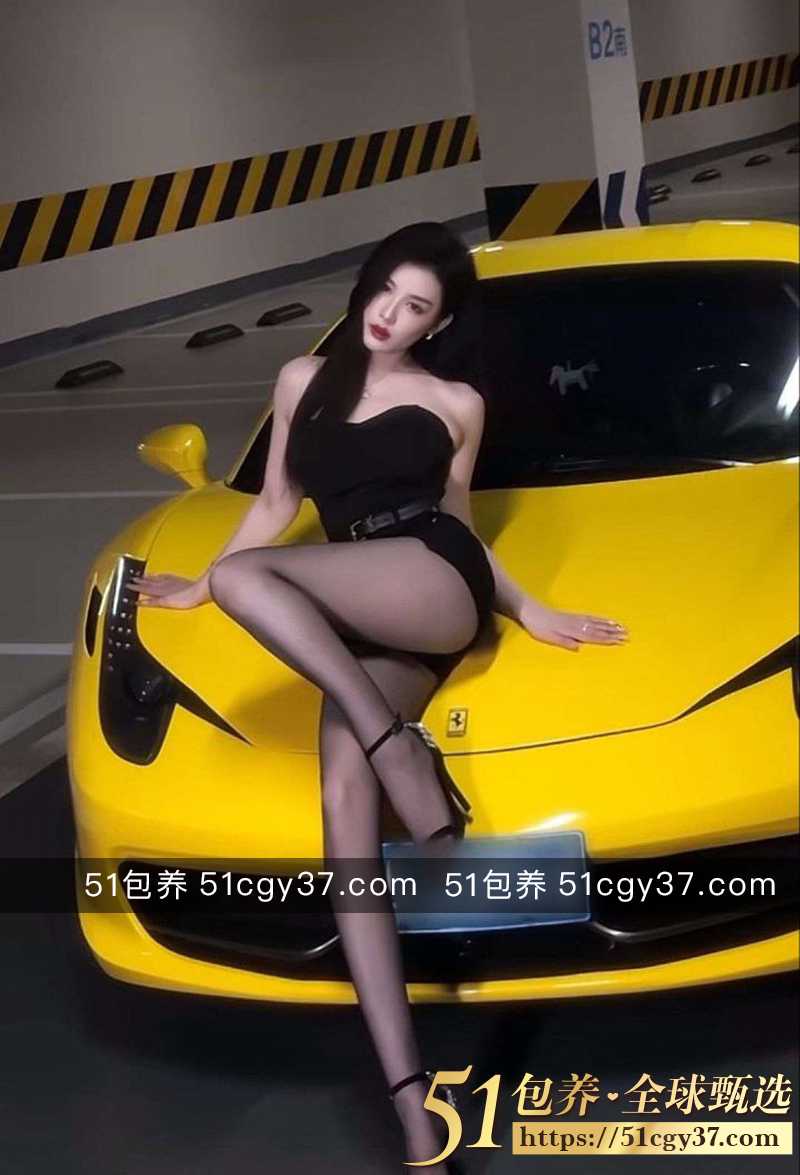 51包养 高端外围 | W1BJ061001 北京极品身材车模 气质御姐前凸后翘 质量保真 假一罚十