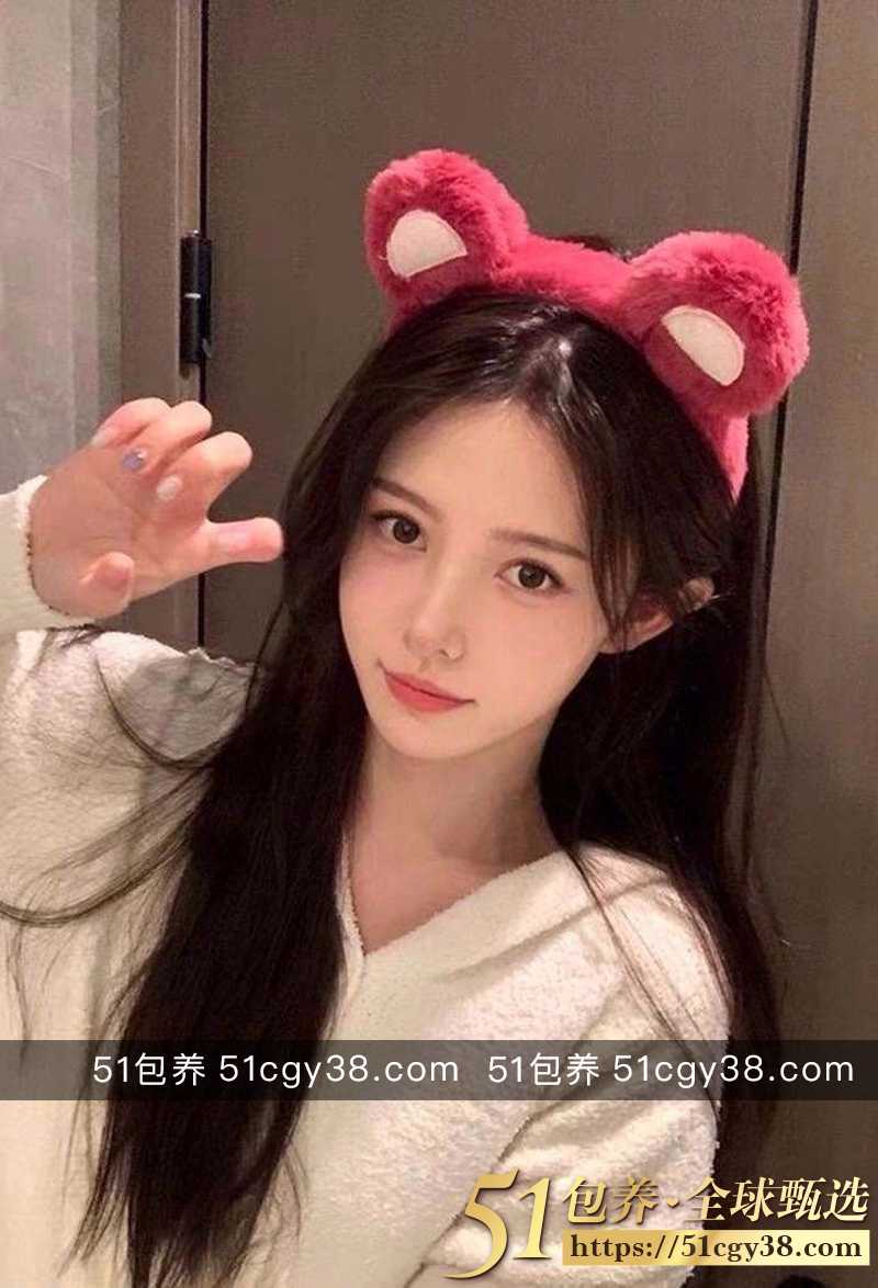 51包养 高端外围 相关图片