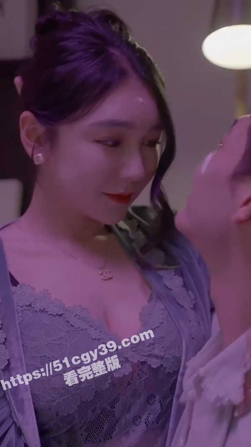 擦边短剧《我的合租生相关图片