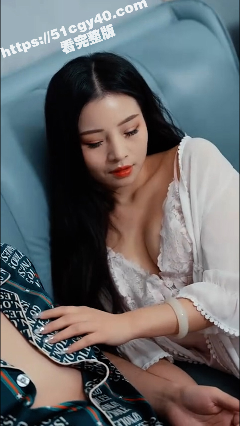 擦边短剧《夫人的秘密相关图片
