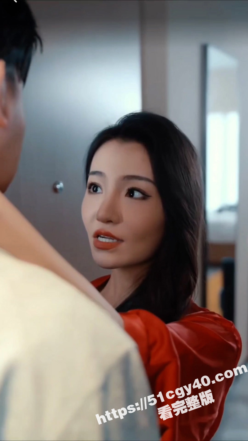 擦边短剧《夫人的秘密相关图片