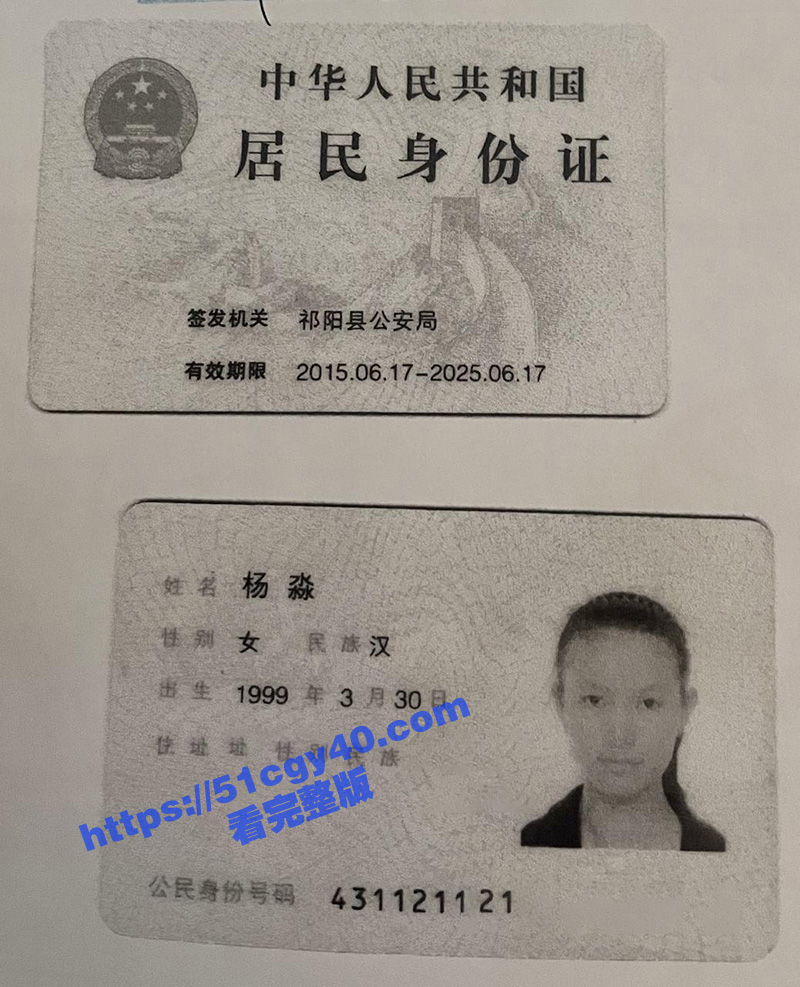 永州职业技术学院毕业相关图片