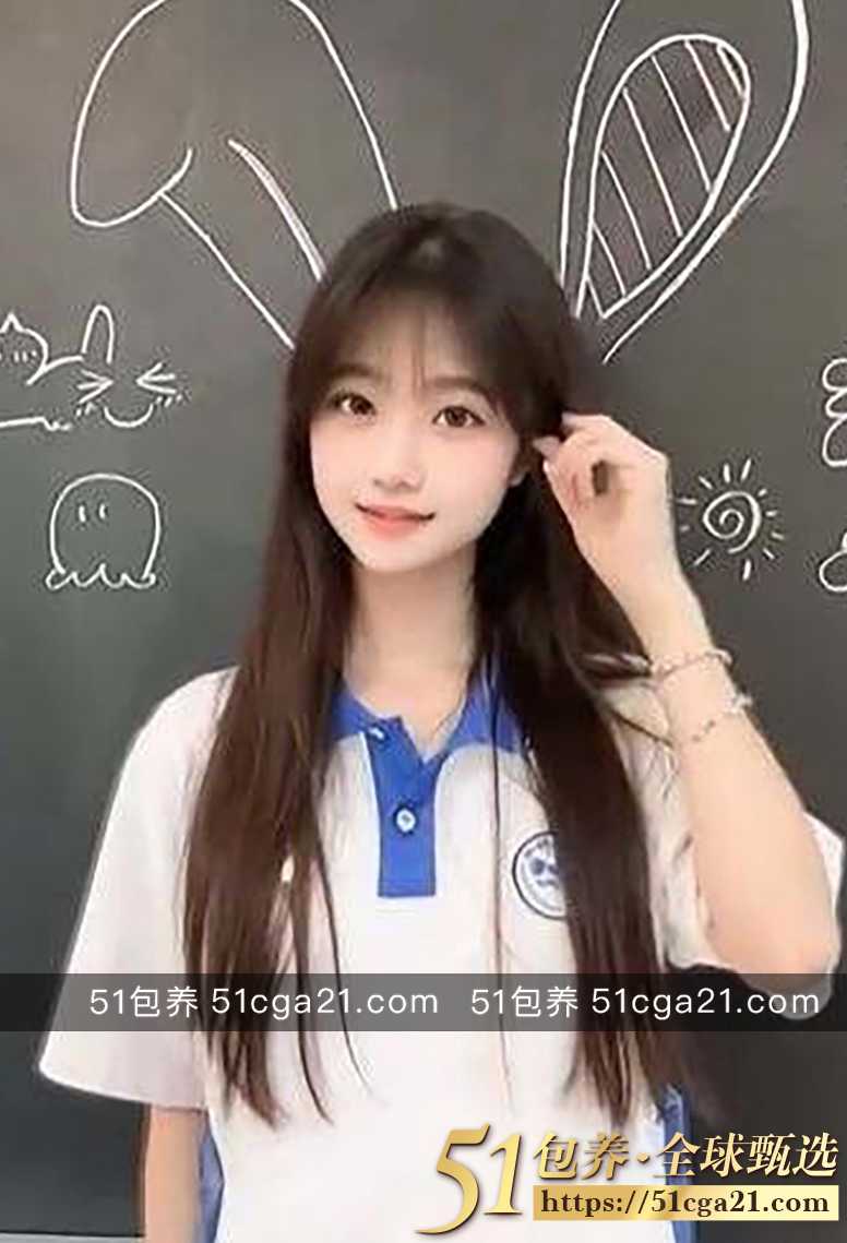 51包养 高端外围 相关图片