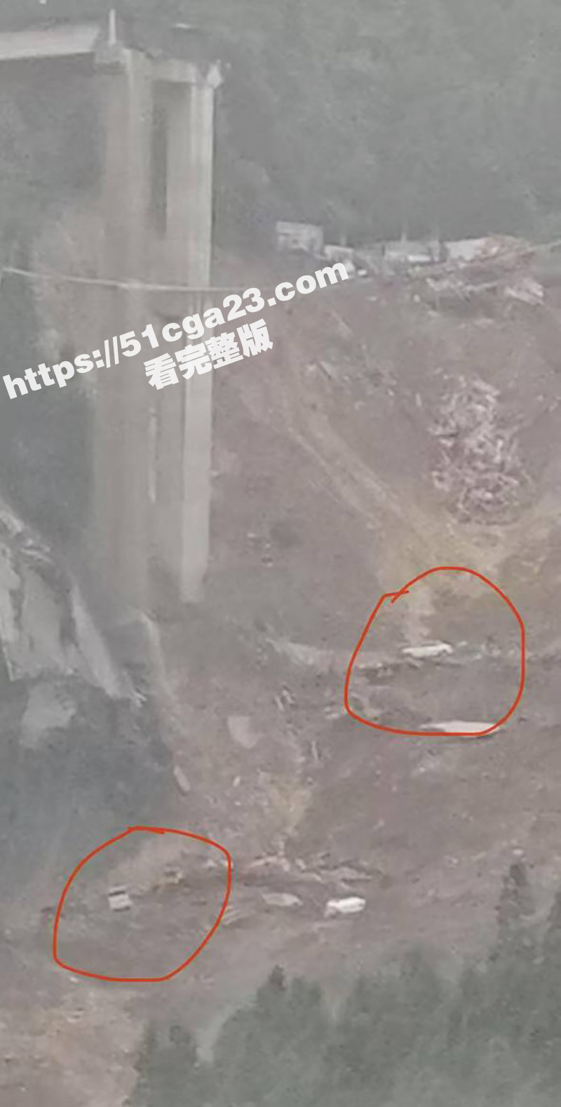 厦蓉高速千秋大桥发生相关图片