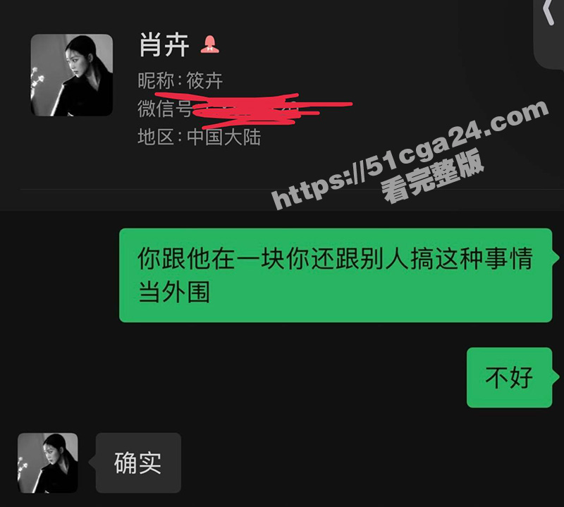 河北旅游职业技术学院相关图片