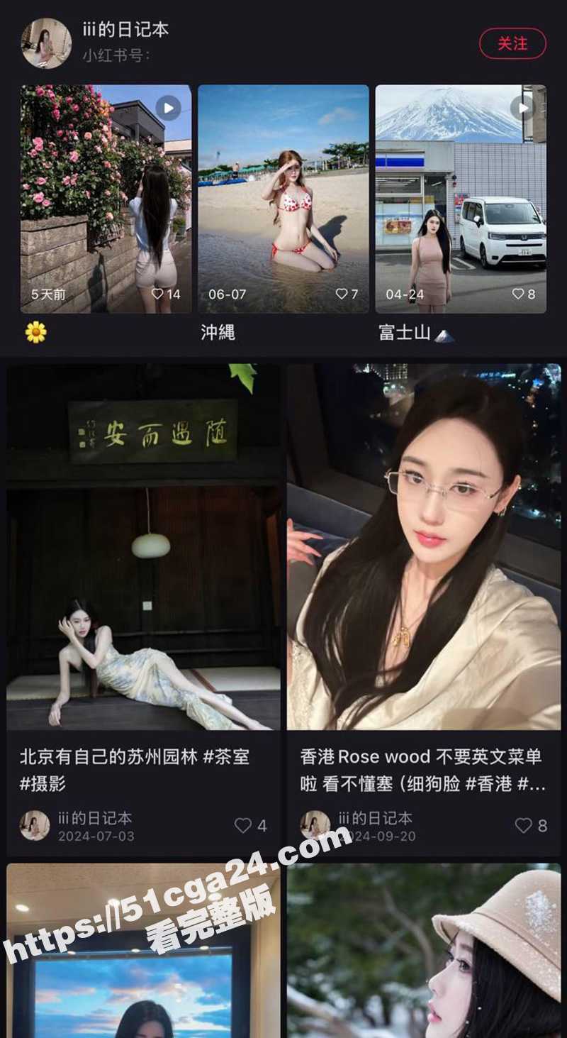 河北旅游职业技术学院相关图片