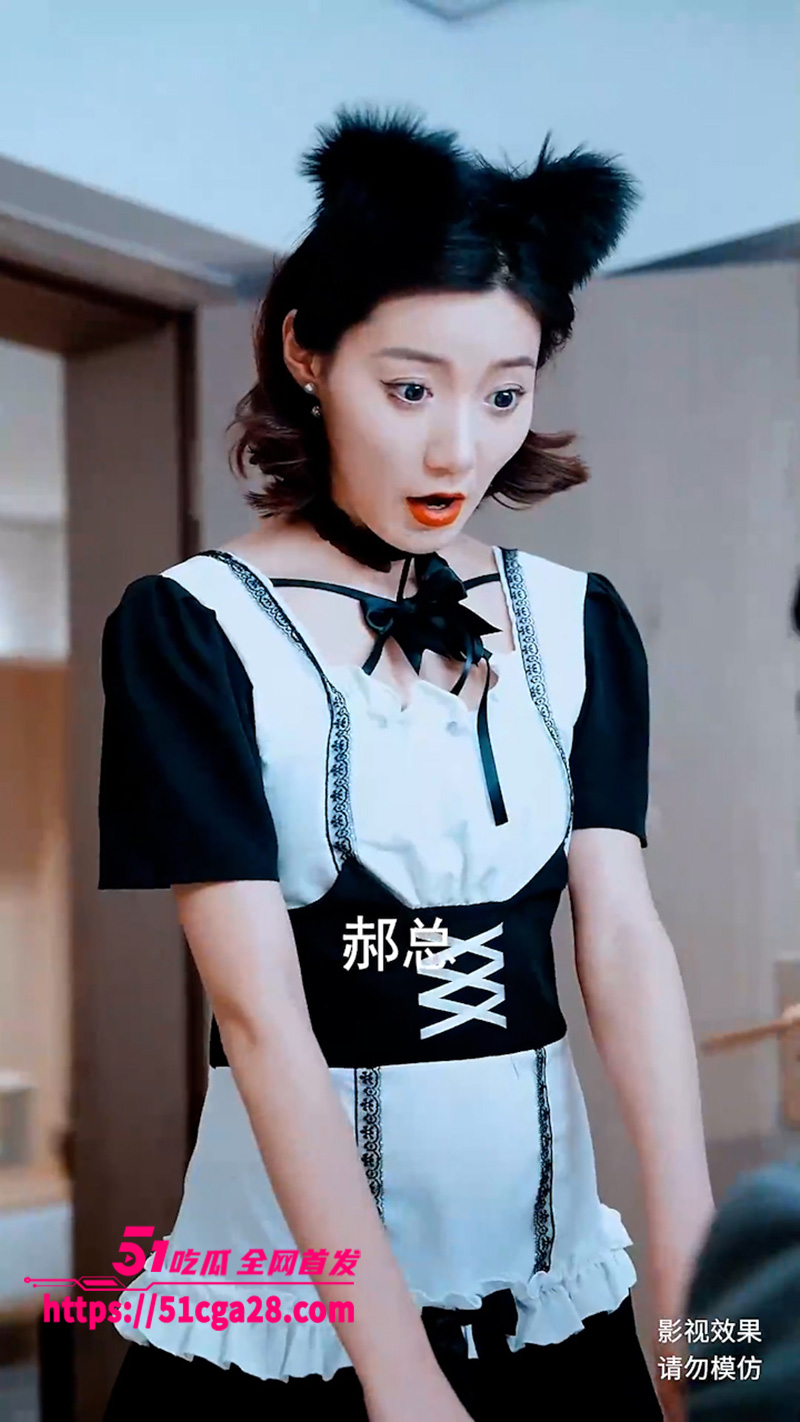 擦边短剧《胜券在握》相关图片