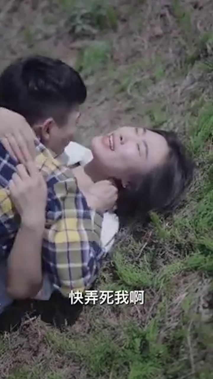 擦边短剧《神医小师弟相关图片